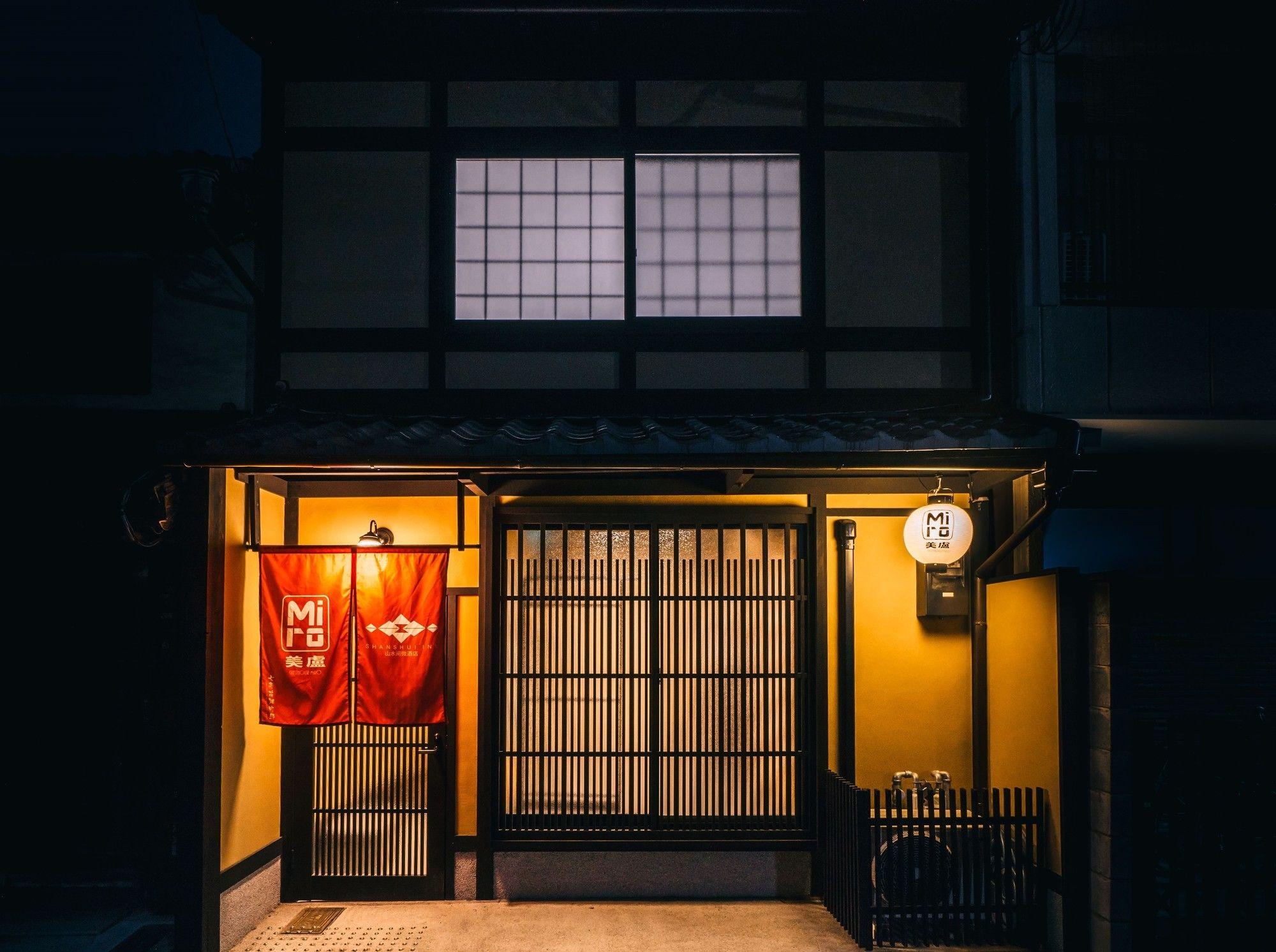 Miro Shichjo Hanabatakecho Tei 京都 外观 照片